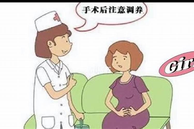 超度冤亲债主和堕胎婴魂的忏悔发愿文要念多少天