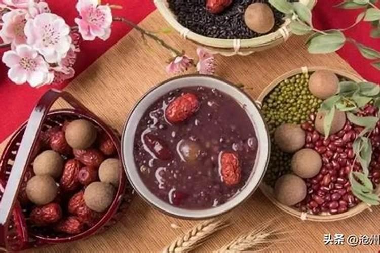 农历3月15是什么日子
