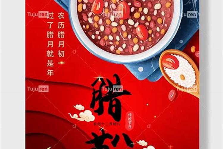 婚姻八字不合、男女朋友八字不合怎么办