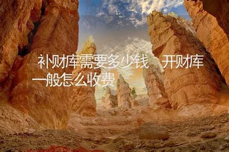 运气差的人怎么破霉运,这几个方法赶紧试一试