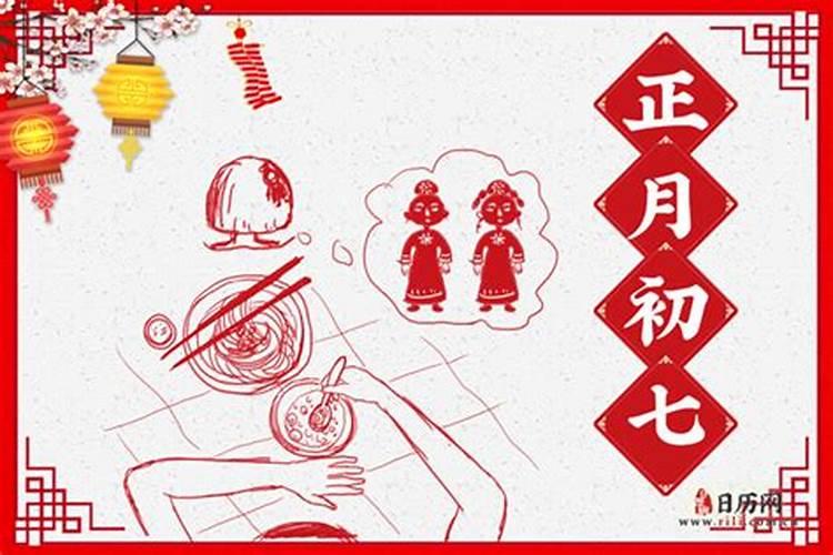 一个好的风水位置必须要看死者的生辰八字或属相是否？
