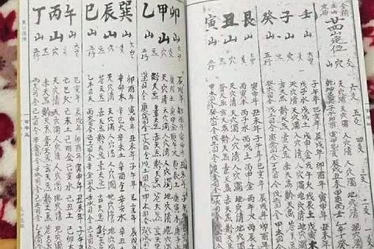 犯太岁要化解吗,如何化解太岁？