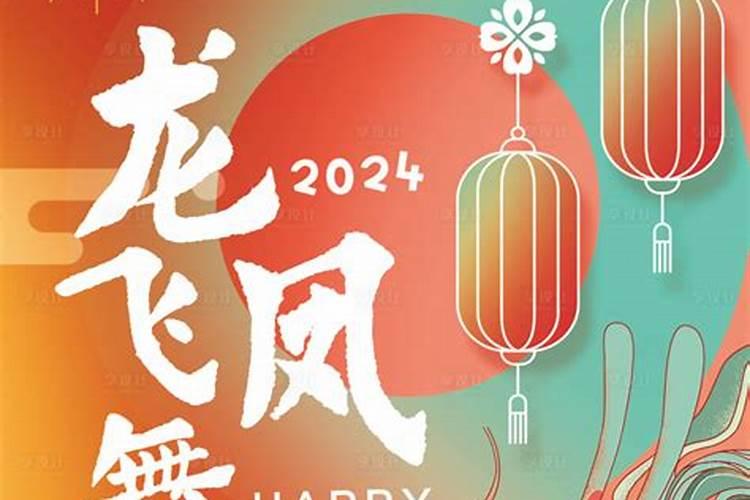 梦见很多龙虾是什么意思？