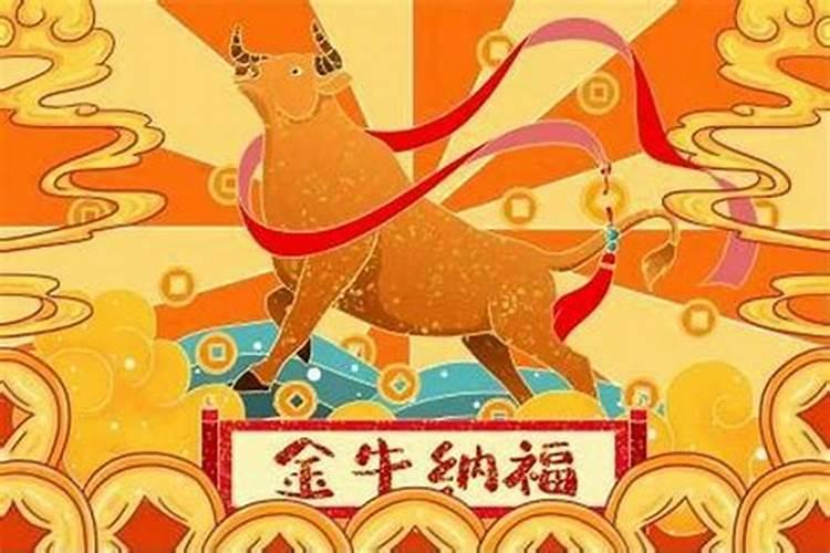 犯太岁穿红色衣服管用吗？