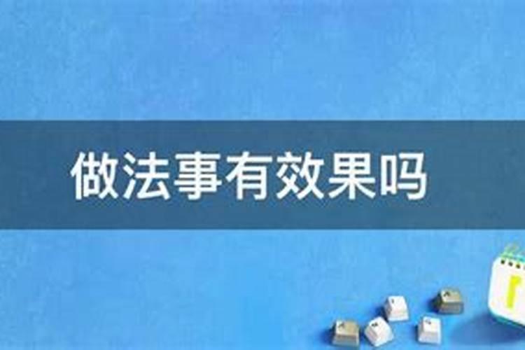 女人2021本命年入宅可以吗？有什么禁忌？