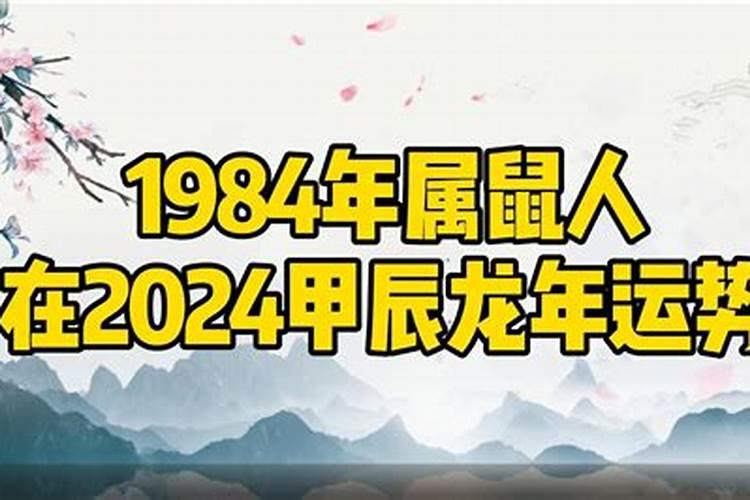 结婚有必要算生辰八字吗,俩个人结婚该不该算一下生辰八字。
