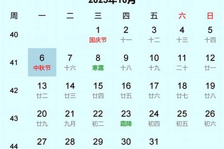 本命年可以领结婚证吗 本命年结婚的讲究