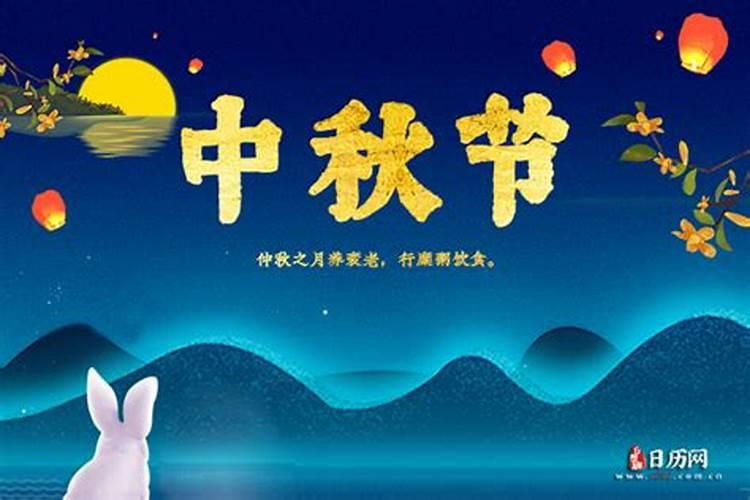本命年可以领结婚证吗 什么是本命年