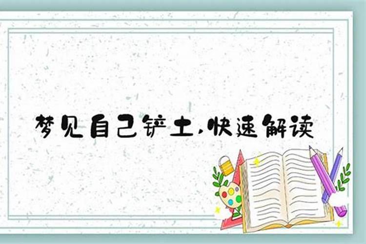 请问什么叫值太岁,犯太岁,害太岁和冲太岁？它们各有什么区别？