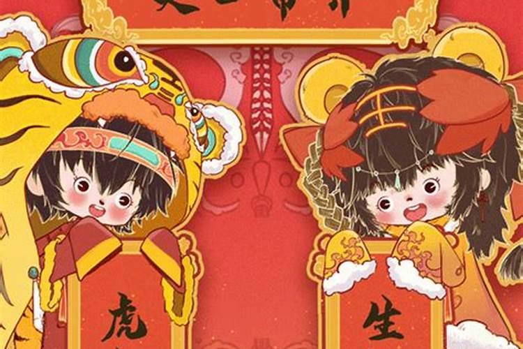 湖南过小年有什么风俗