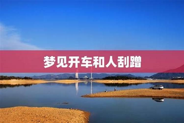 八月十五在娘家过好吗吉利吗