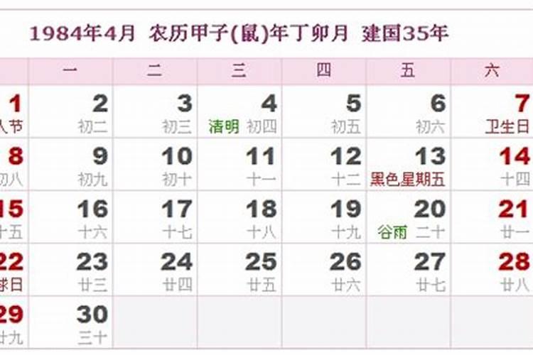 适合属虎人长期佩戴的吉祥物属虎的人适合佩戴什么吉祥物？