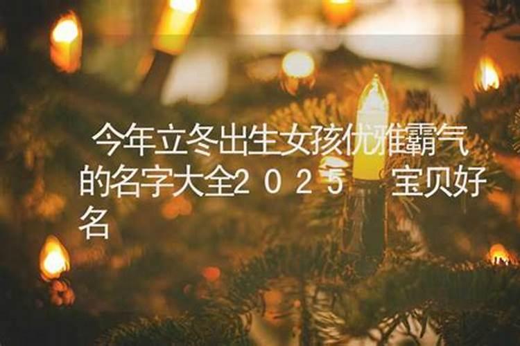 学生考试前一天梦到火被别人熄灭代表什么意思？