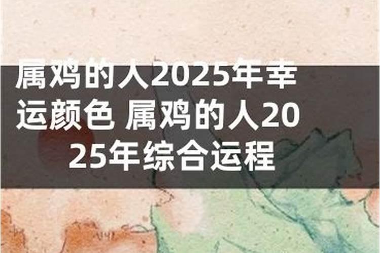 结婚是看属相还是看八字 属相和八字对婚姻的影响？
