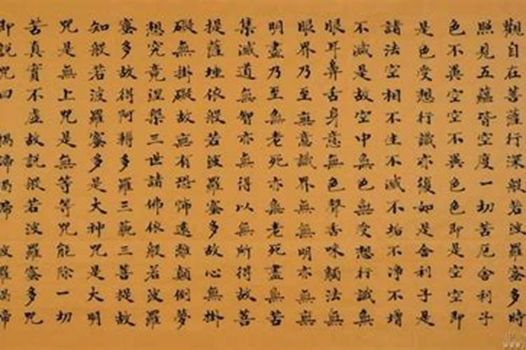怎么回向给堕胎的儿童？