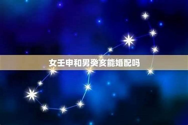 难道世上就没有克制小人的法术吗