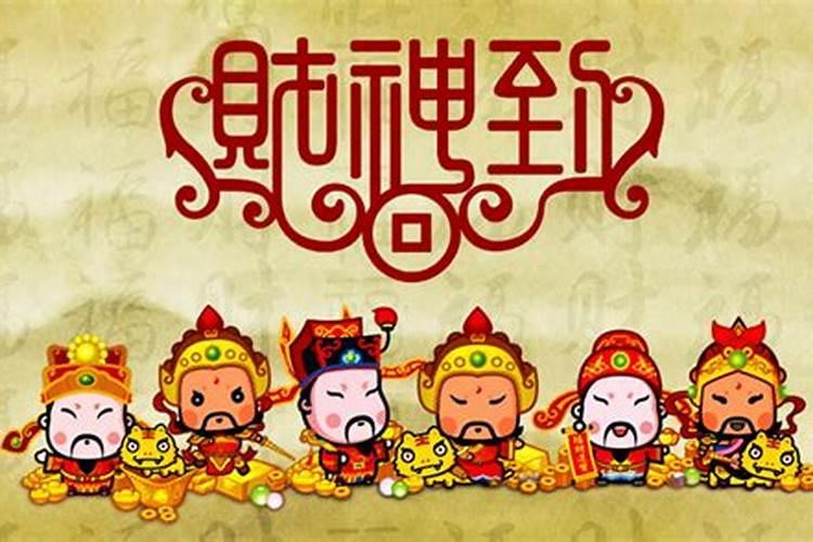 阴阳债怎么计算的？