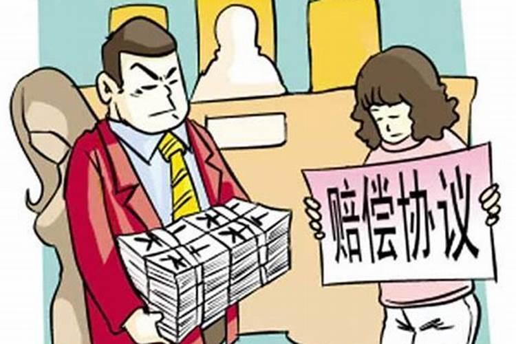 2025属鼠人躲不过去的大难