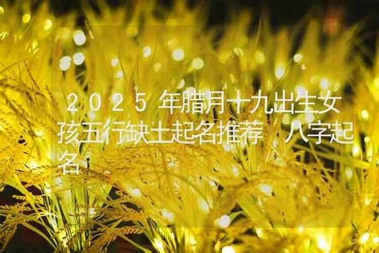 男孩子重阳节出生好吗 重阳节出生运势好吗？