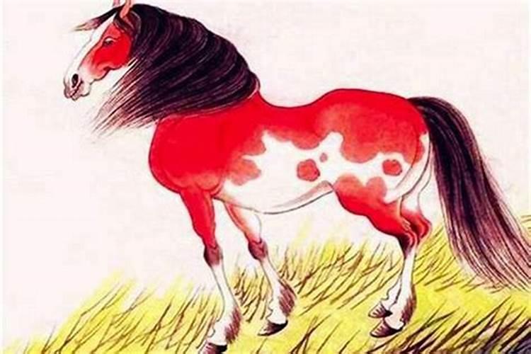 相学上讲时辰对冲可以结婚吗？