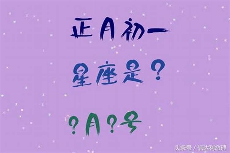 孕妇梦见骑自行车预示着什么
