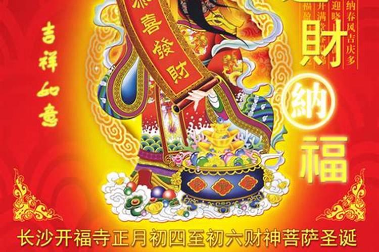 梦见旧情人纠缠自己的预兆