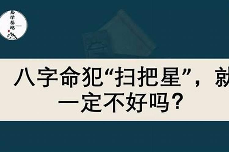 牛与牛婚配好不好,牛和牛属相婚配