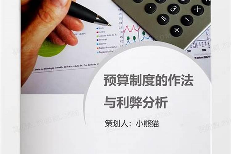 堕胎赎罪去五台山哪个庙