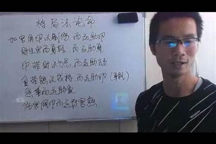 怎么判断大运的好坏