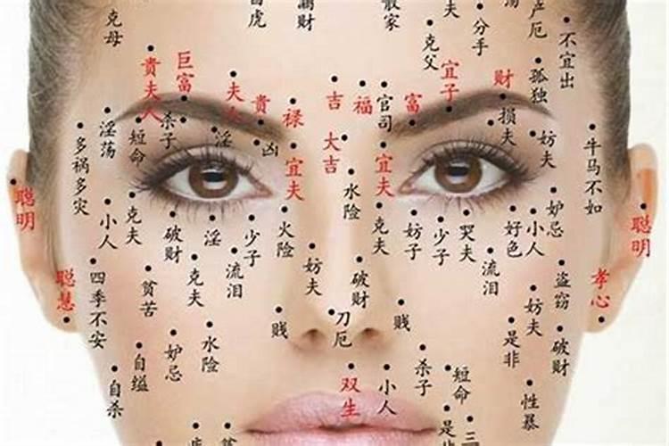 立冬节气出生的人是什么命 生辰八字查询？