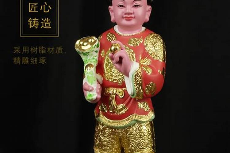 双童子是什么意思