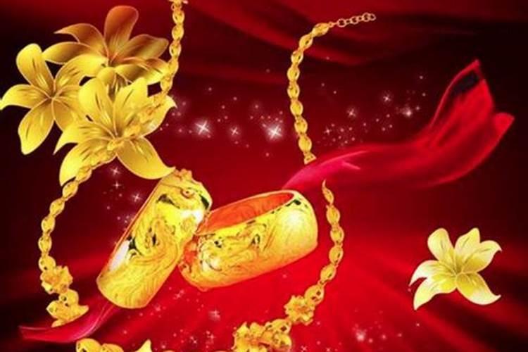梦见买黄金是什么兆头？