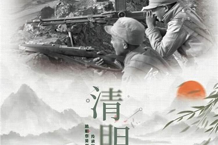 阴历七月十五什么日子？都在烧纸。