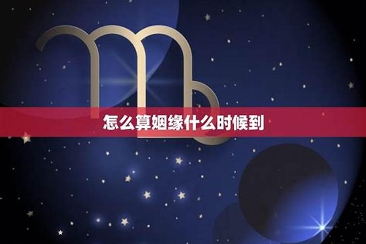 春节文化风俗与地理环境的关系