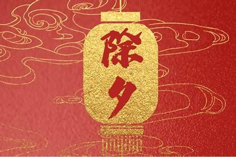 为什么算命时不要拜灶君