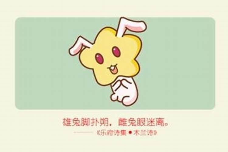 属猴男和什么属相配