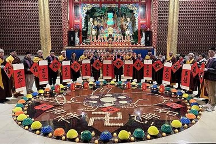 请问普陀山哪个寺庙可以做消灾法事？
