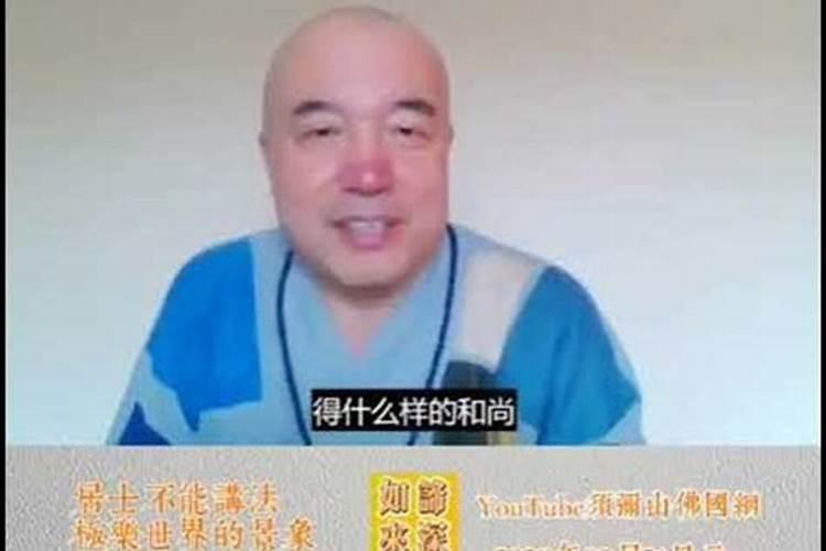 佛教居士往生可以烧香吗？