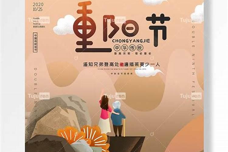 心机城府深的八字特征