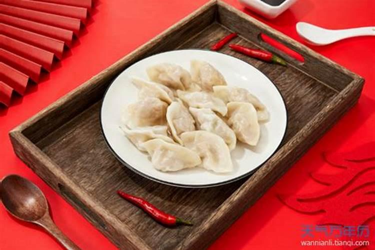 家乡的风俗冬至包饺子