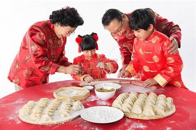 八字有子辰合的人 申子辰三合的具体含义？