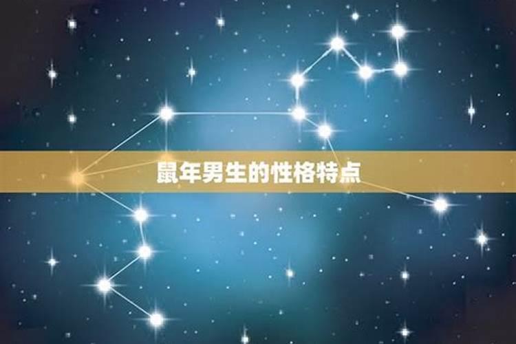为什么小年分南北 小年北小年南是什么意思啊