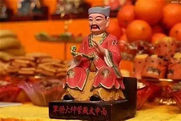 破太岁是什么意思属猪怎么化解 什么事都不顺伤了太岁