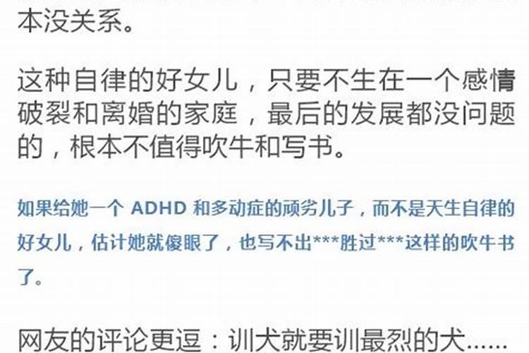 2021年以后不让烧纸了吗2021市区烧纸怎么处罚今日头条