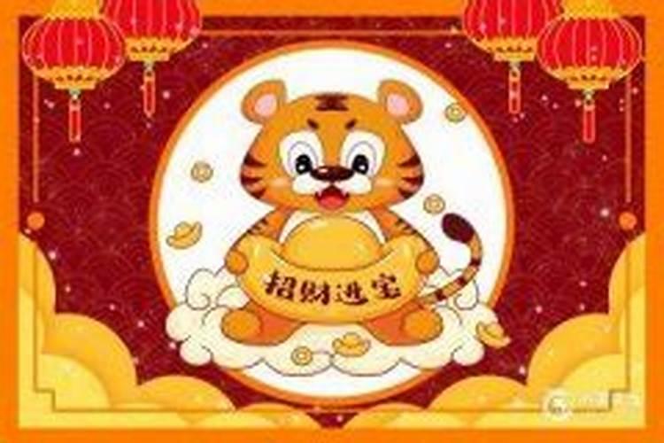 74年属虎51岁2025全年运程