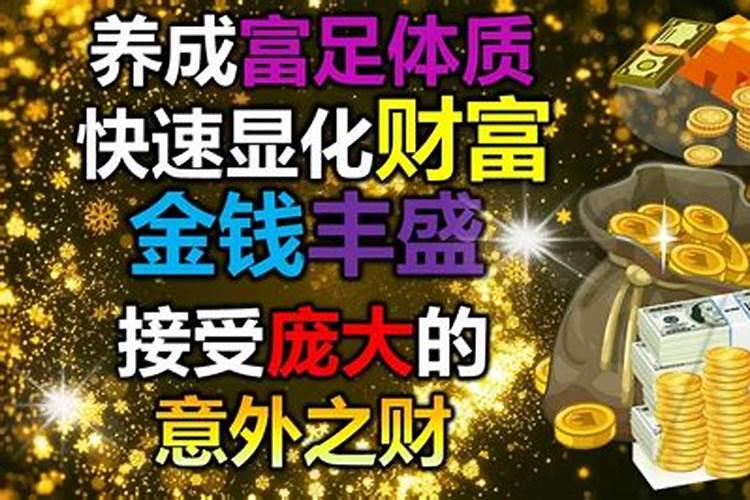排屋和别墅的区别在哪里？