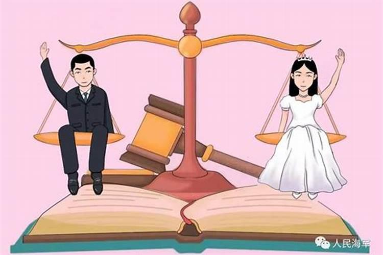 一般夫妻八字不合的情况是吗,夫妻在一起相克的征兆