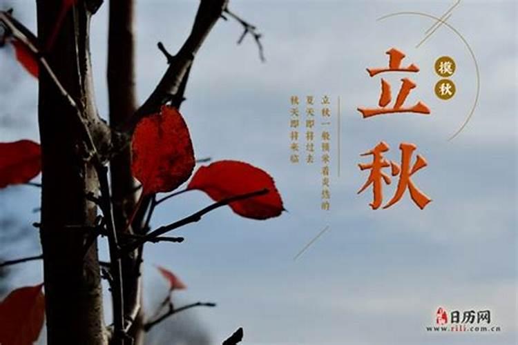 北京夏天几月份变凉快