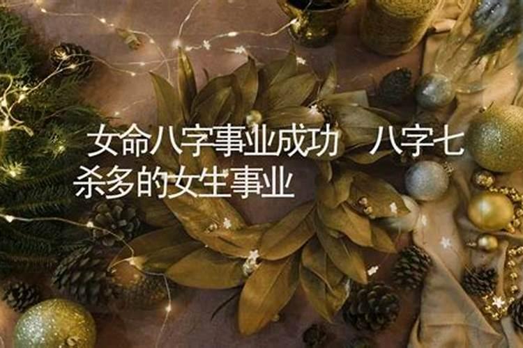 梦见发大水了什么兆头