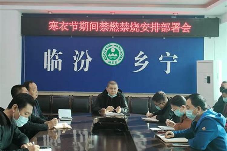 南京龙抬头吃什么传统食物
